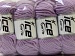 Filzy Wool Lilac